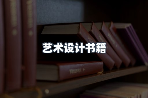 日文电子书系列